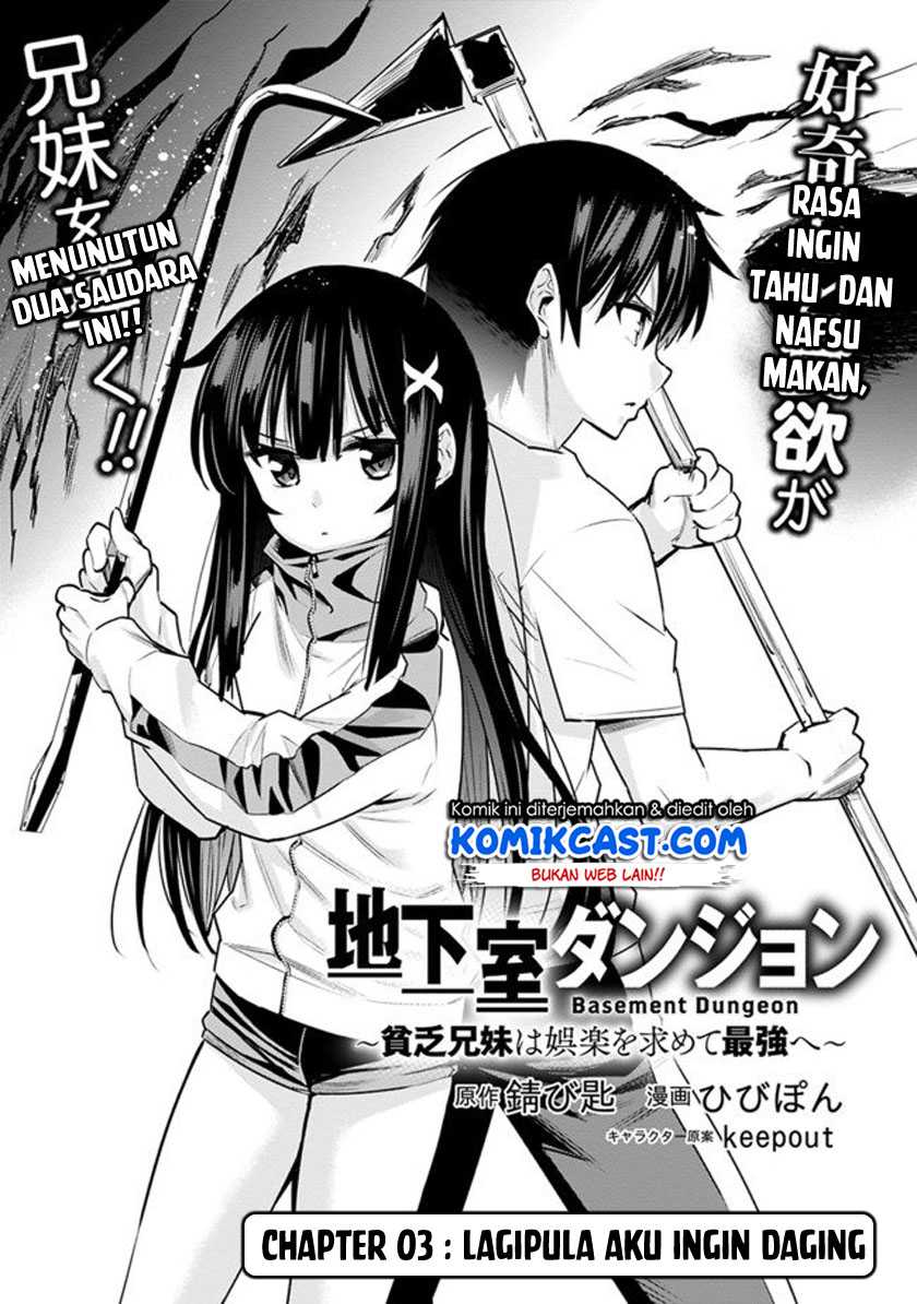 Chikashitsu Dungeon: Binbou Kyoudai wa Goraku o Motomete Saikyou e Chapter 03 Gambar 3