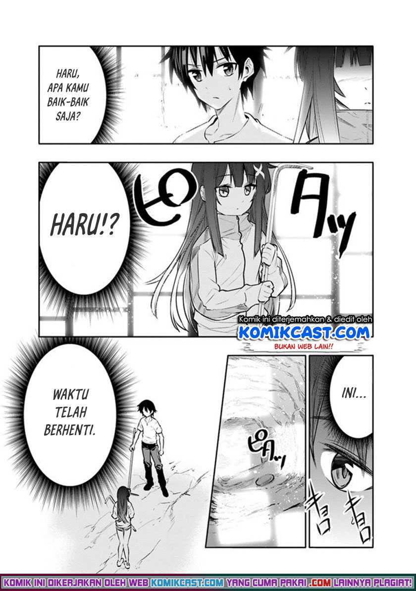 Chikashitsu Dungeon: Binbou Kyoudai wa Goraku o Motomete Saikyou e Chapter 03 Gambar 4