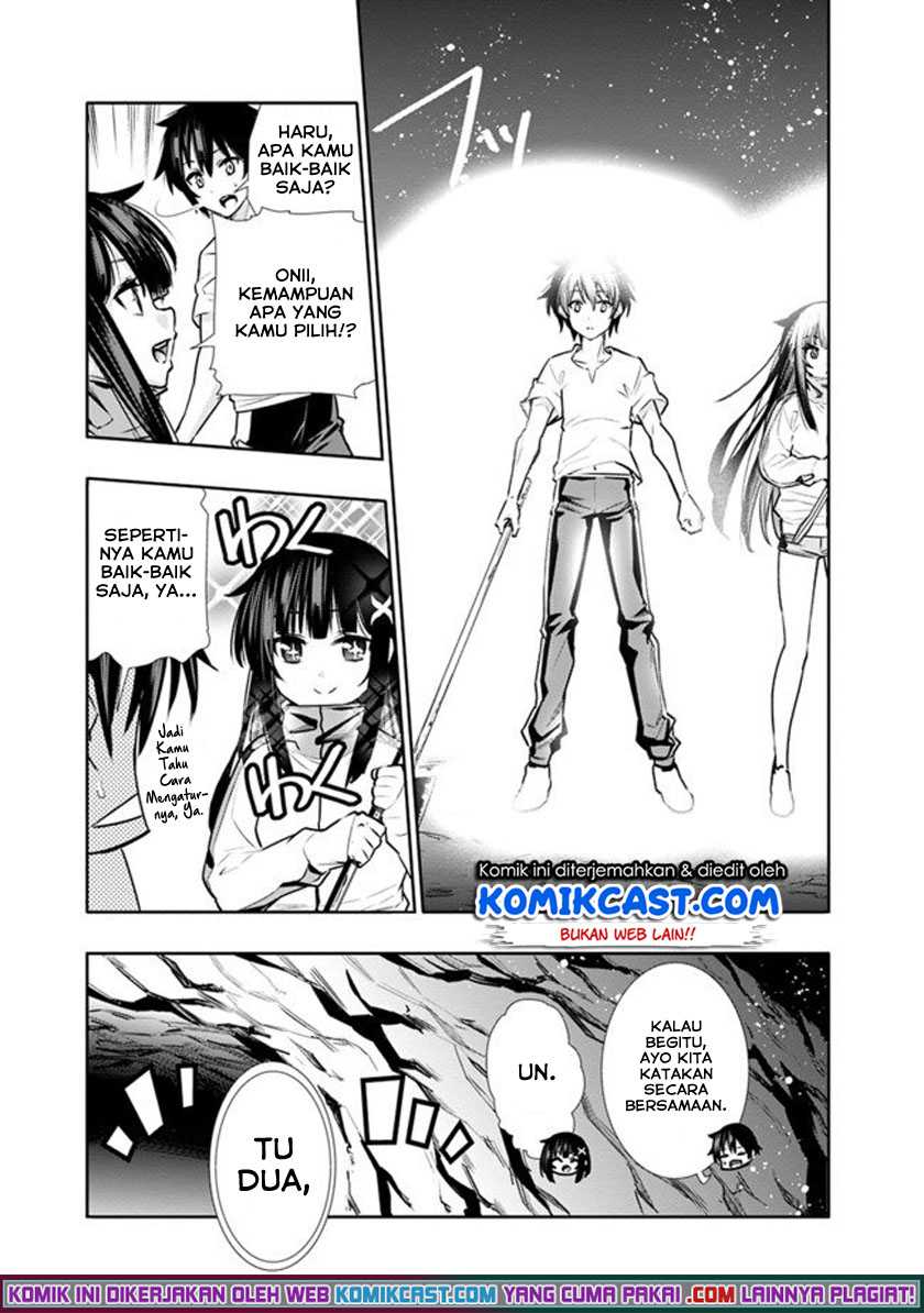 Chikashitsu Dungeon: Binbou Kyoudai wa Goraku o Motomete Saikyou e Chapter 03 Gambar 6