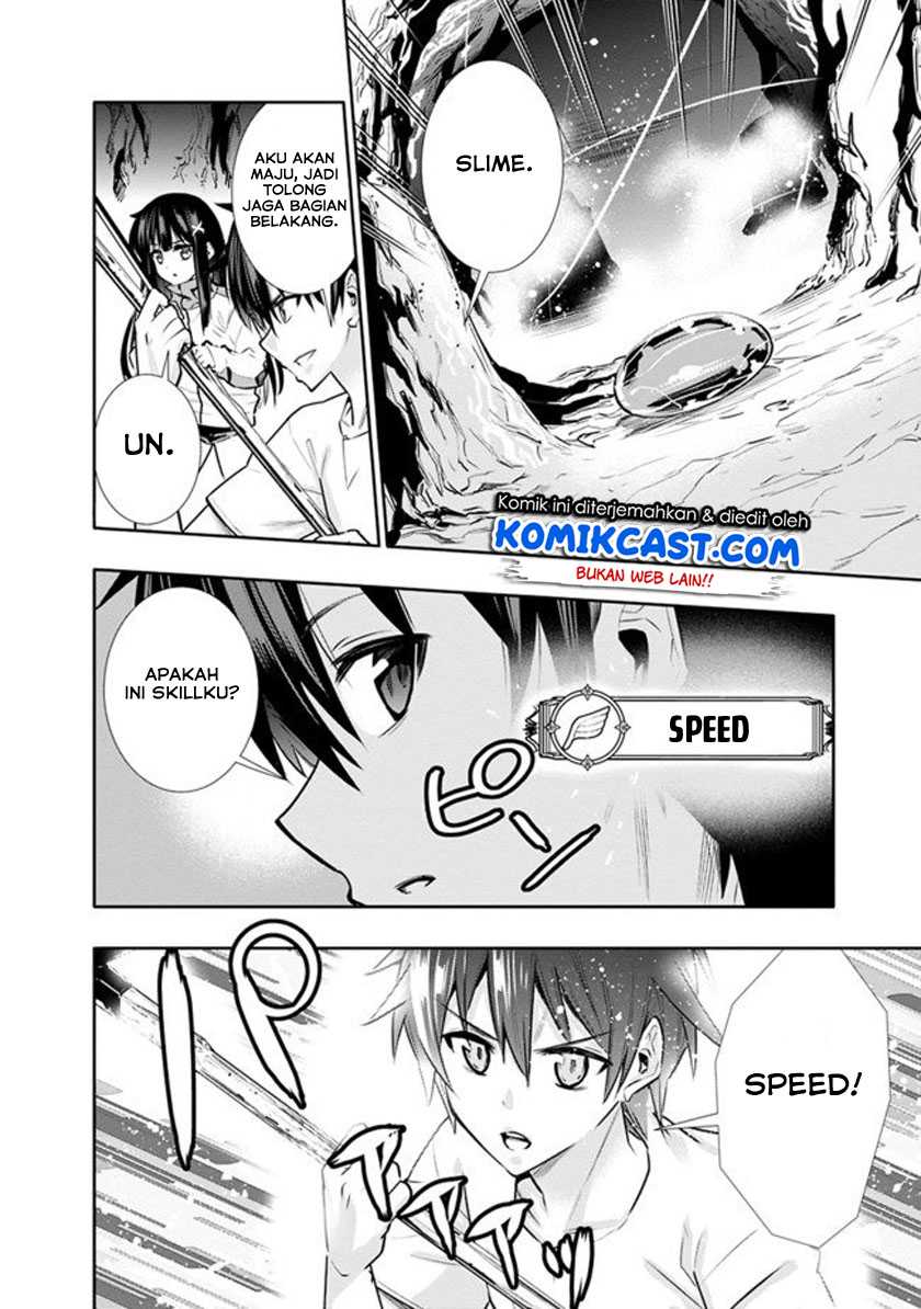 Chikashitsu Dungeon: Binbou Kyoudai wa Goraku o Motomete Saikyou e Chapter 03 Gambar 9
