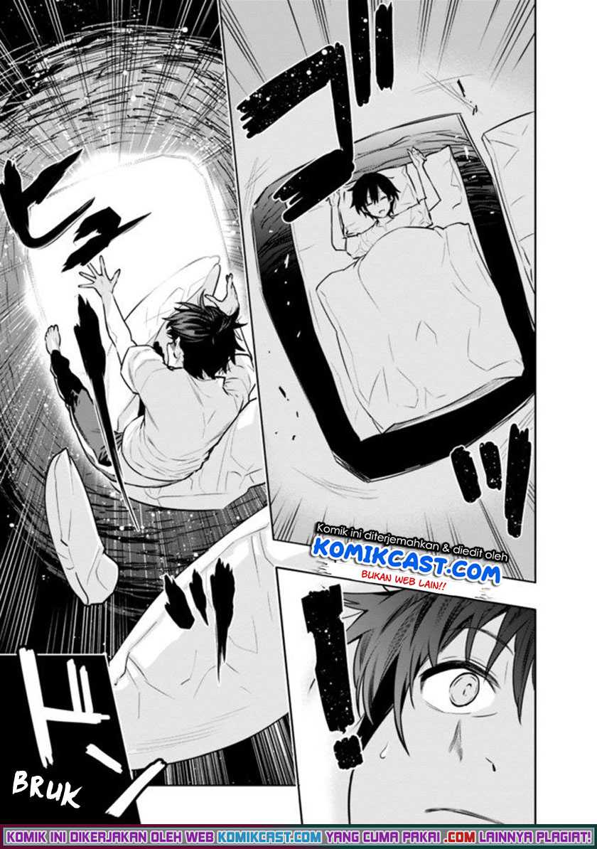 Chikashitsu Dungeon: Binbou Kyoudai wa Goraku o Motomete Saikyou e Chapter 02 Gambar 11