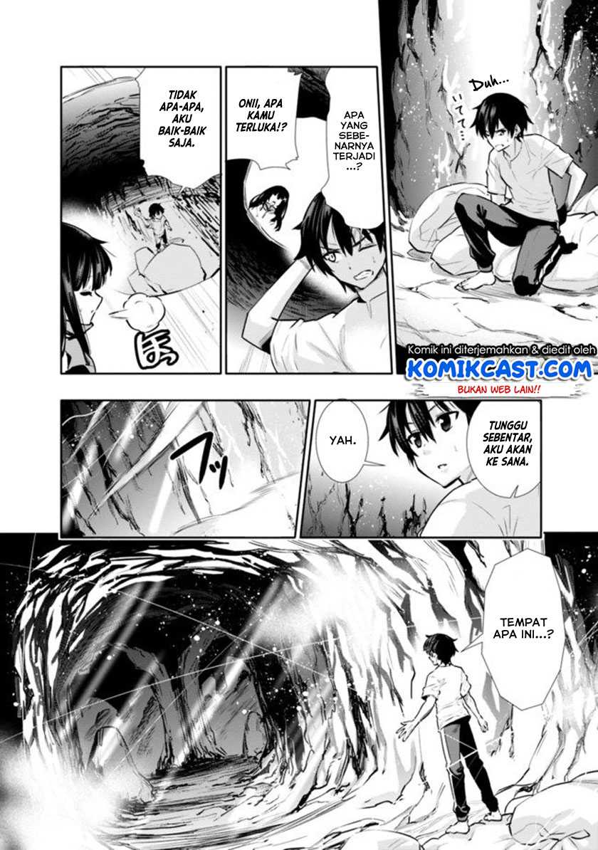 Chikashitsu Dungeon: Binbou Kyoudai wa Goraku o Motomete Saikyou e Chapter 02 Gambar 12
