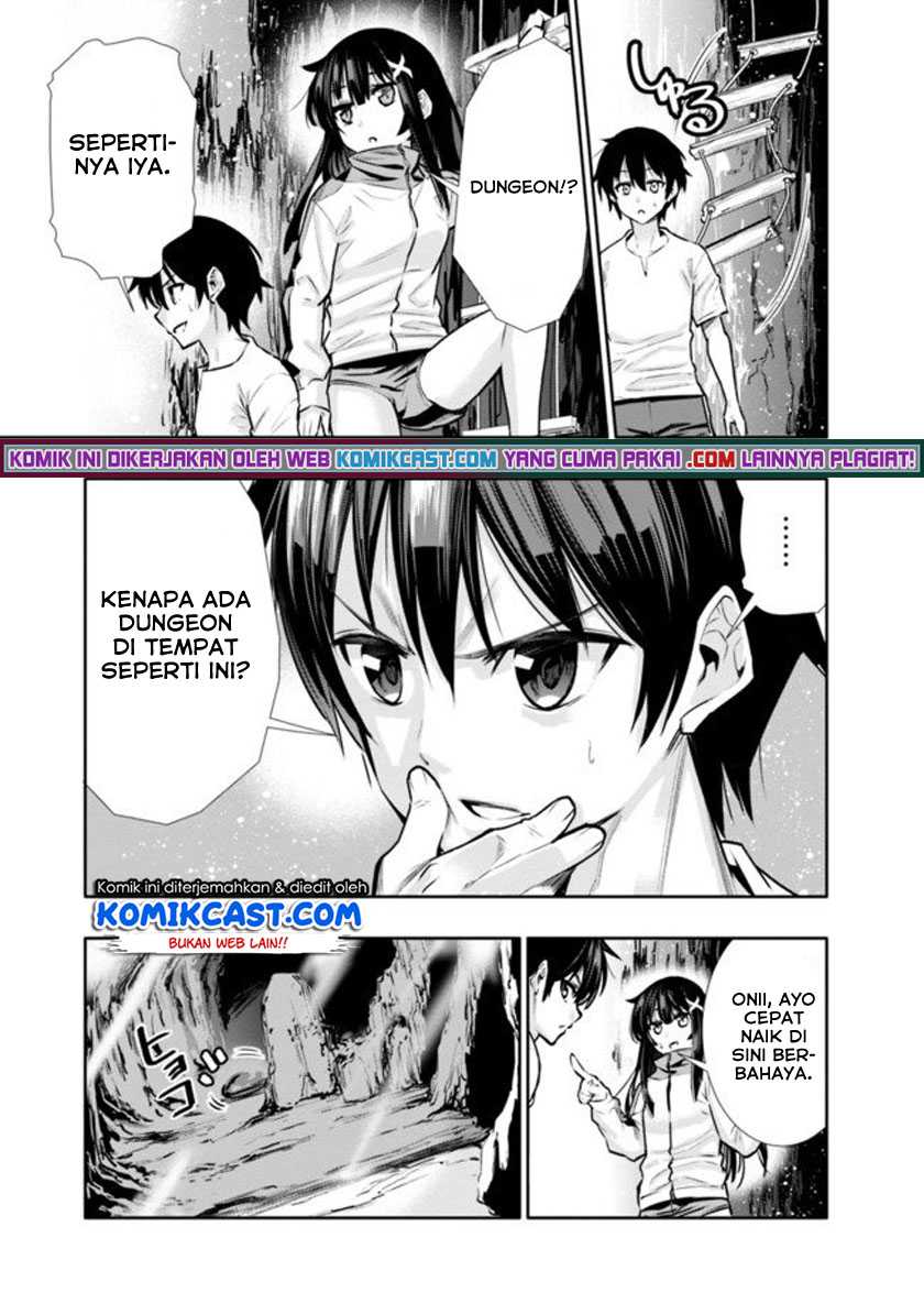 Chikashitsu Dungeon: Binbou Kyoudai wa Goraku o Motomete Saikyou e Chapter 02 Gambar 13
