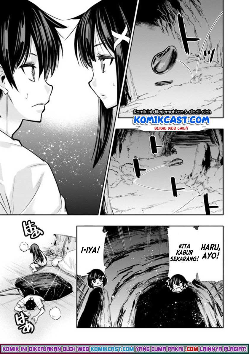 Chikashitsu Dungeon: Binbou Kyoudai wa Goraku o Motomete Saikyou e Chapter 02 Gambar 15