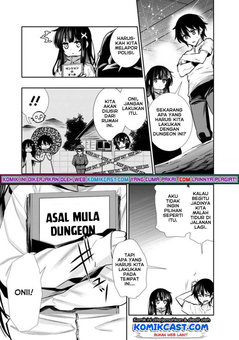 Chikashitsu Dungeon: Binbou Kyoudai wa Goraku o Motomete Saikyou e Chapter 02 Gambar 17