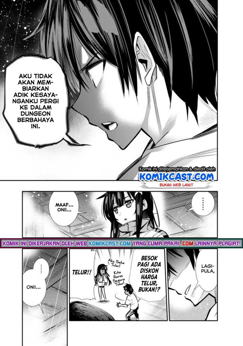 Chikashitsu Dungeon: Binbou Kyoudai wa Goraku o Motomete Saikyou e Chapter 02 Gambar 19