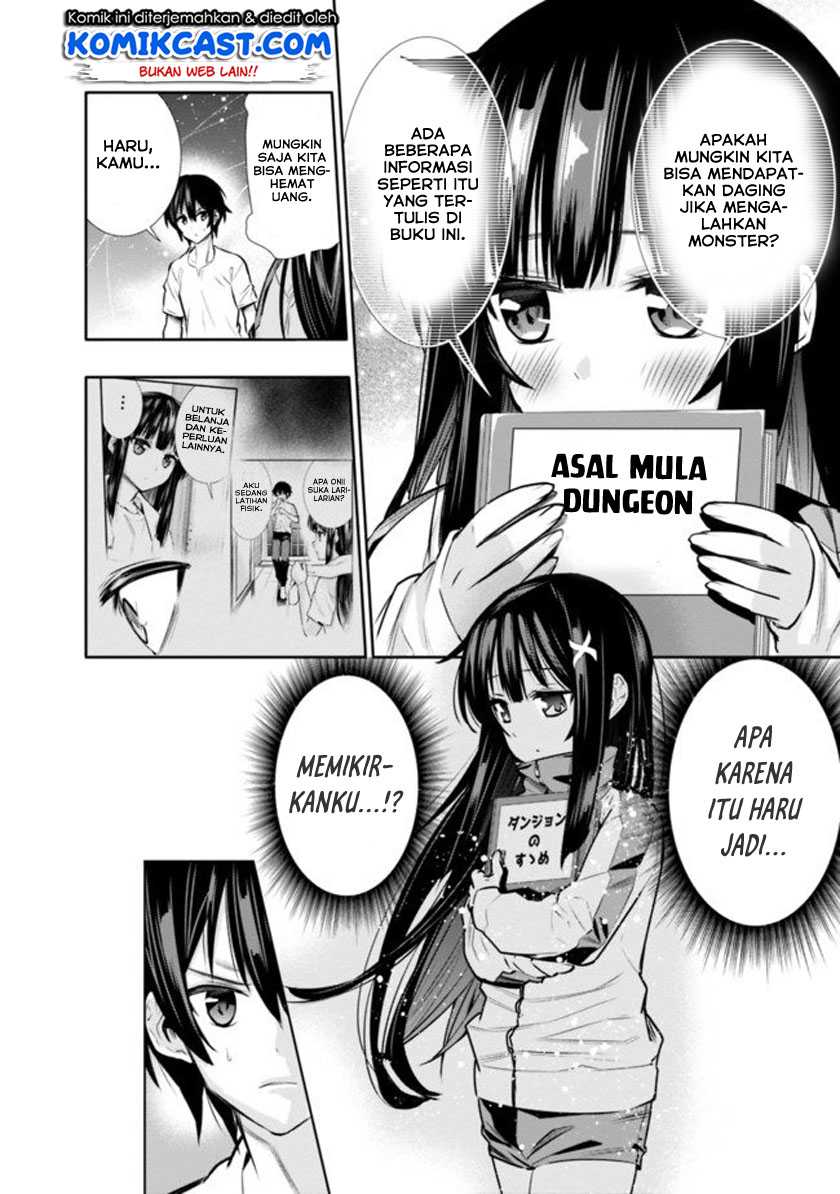 Chikashitsu Dungeon: Binbou Kyoudai wa Goraku o Motomete Saikyou e Chapter 02 Gambar 20
