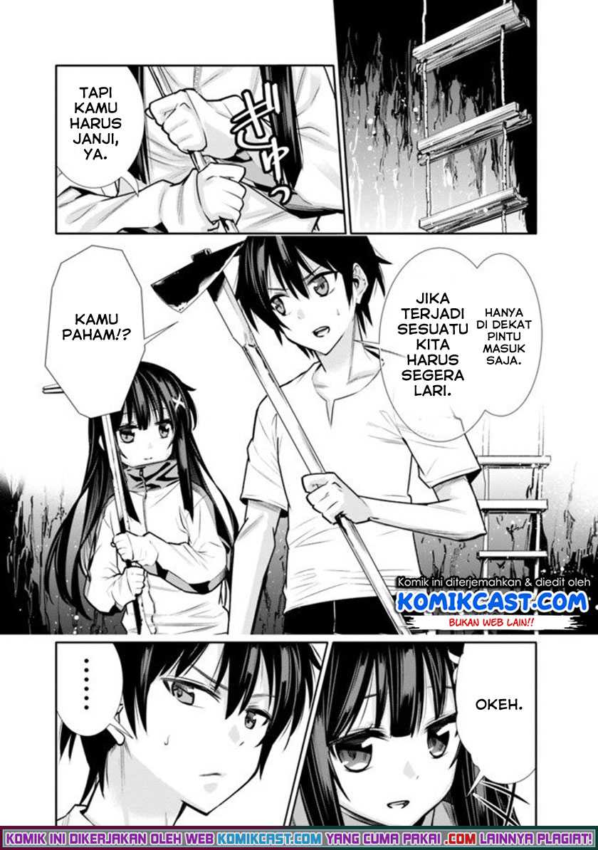 Chikashitsu Dungeon: Binbou Kyoudai wa Goraku o Motomete Saikyou e Chapter 02 Gambar 21