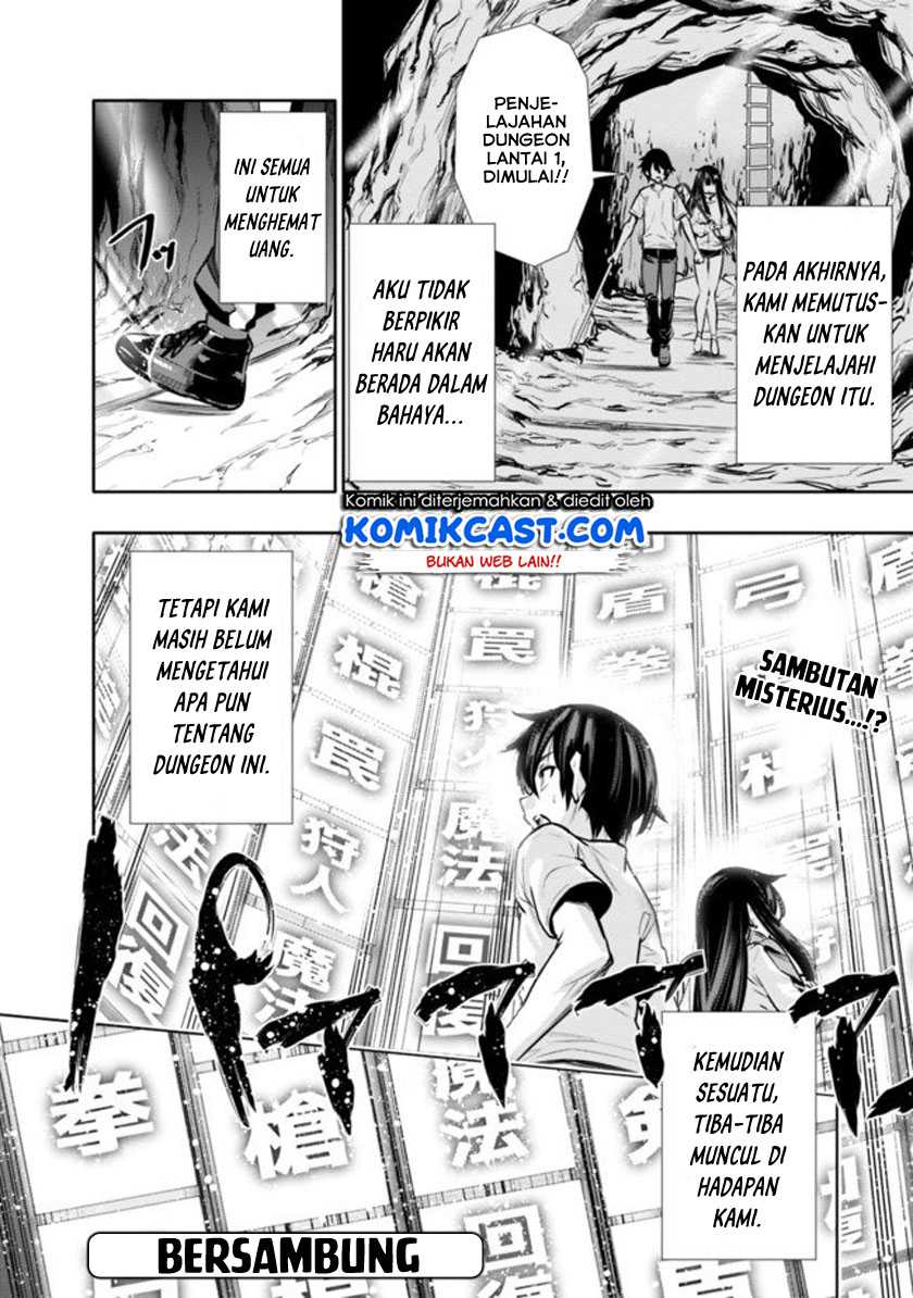 Chikashitsu Dungeon: Binbou Kyoudai wa Goraku o Motomete Saikyou e Chapter 02 Gambar 22