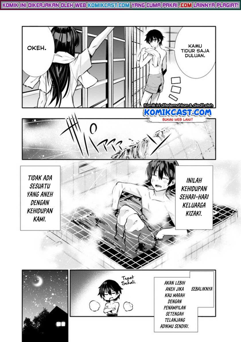 Chikashitsu Dungeon: Binbou Kyoudai wa Goraku o Motomete Saikyou e Chapter 02 Gambar 7