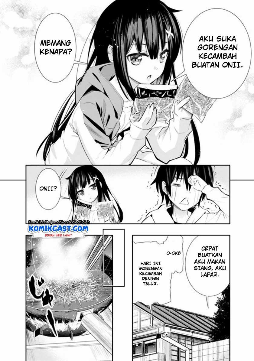 Chikashitsu Dungeon: Binbou Kyoudai wa Goraku o Motomete Saikyou e Chapter 01 Gambar 10