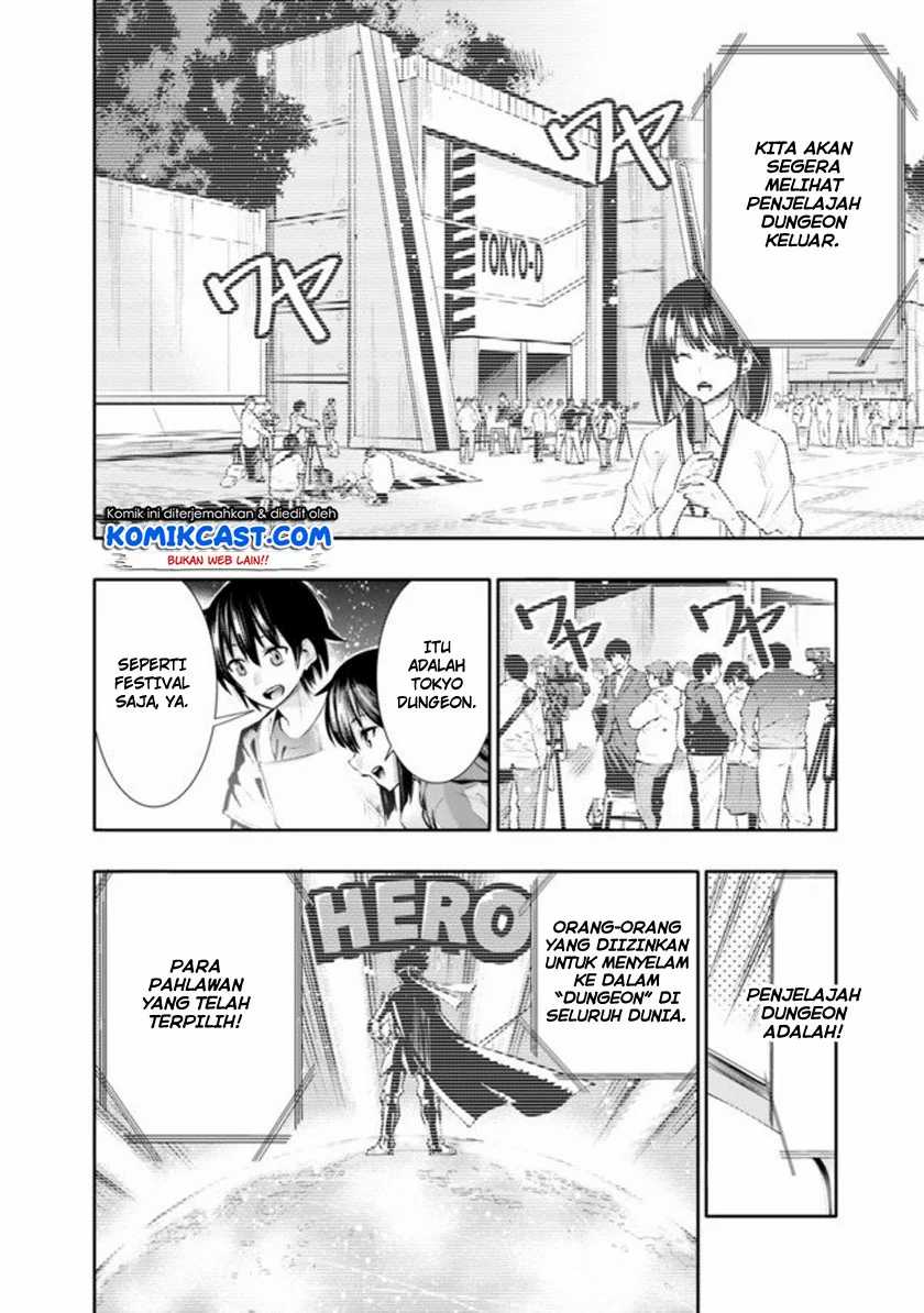 Chikashitsu Dungeon: Binbou Kyoudai wa Goraku o Motomete Saikyou e Chapter 01 Gambar 12