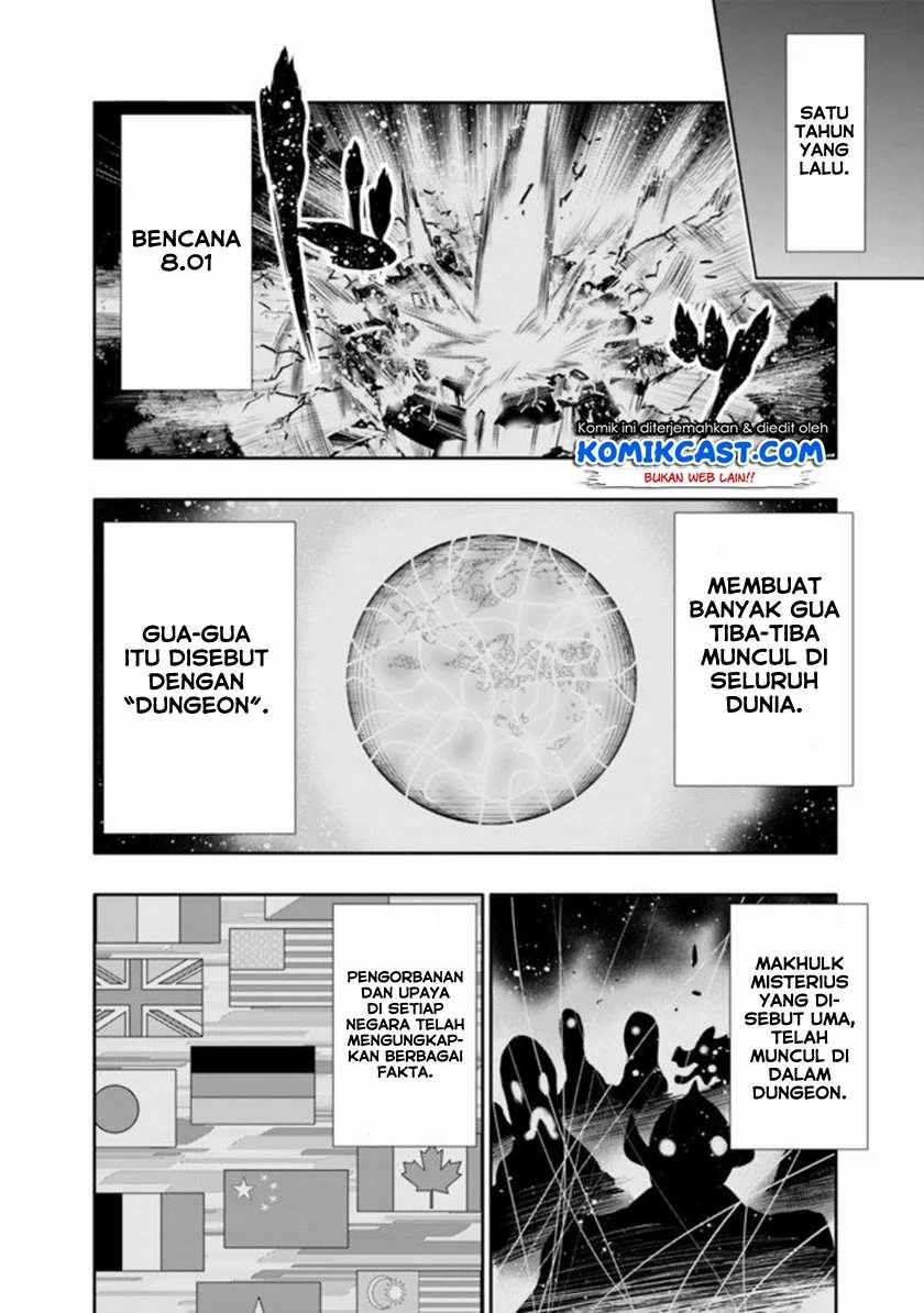 Chikashitsu Dungeon: Binbou Kyoudai wa Goraku o Motomete Saikyou e Chapter 01 Gambar 14
