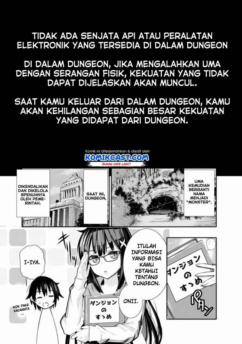 Chikashitsu Dungeon: Binbou Kyoudai wa Goraku o Motomete Saikyou e Chapter 01 Gambar 15