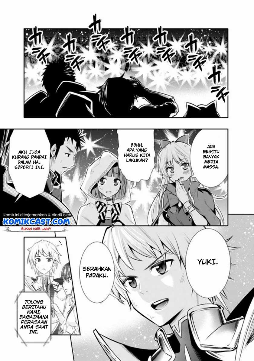 Chikashitsu Dungeon: Binbou Kyoudai wa Goraku o Motomete Saikyou e Chapter 01 Gambar 17