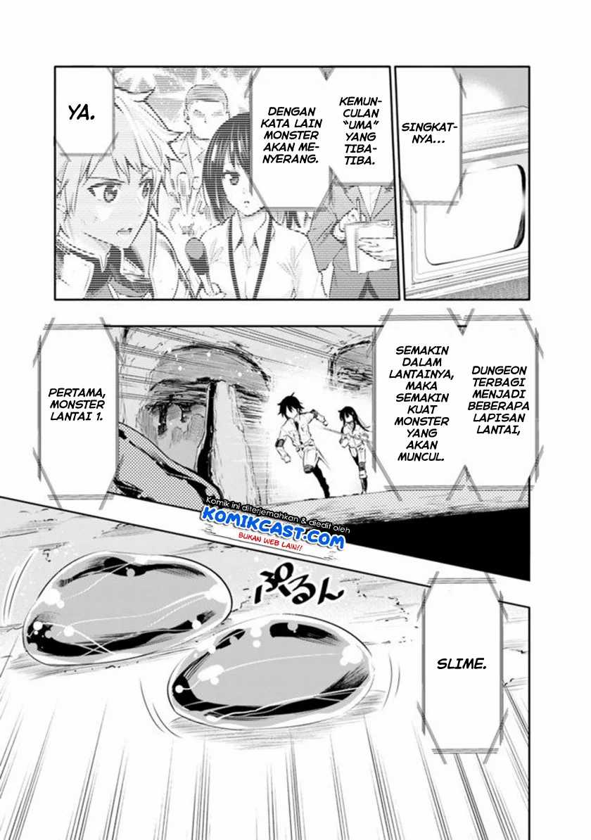 Chikashitsu Dungeon: Binbou Kyoudai wa Goraku o Motomete Saikyou e Chapter 01 Gambar 23