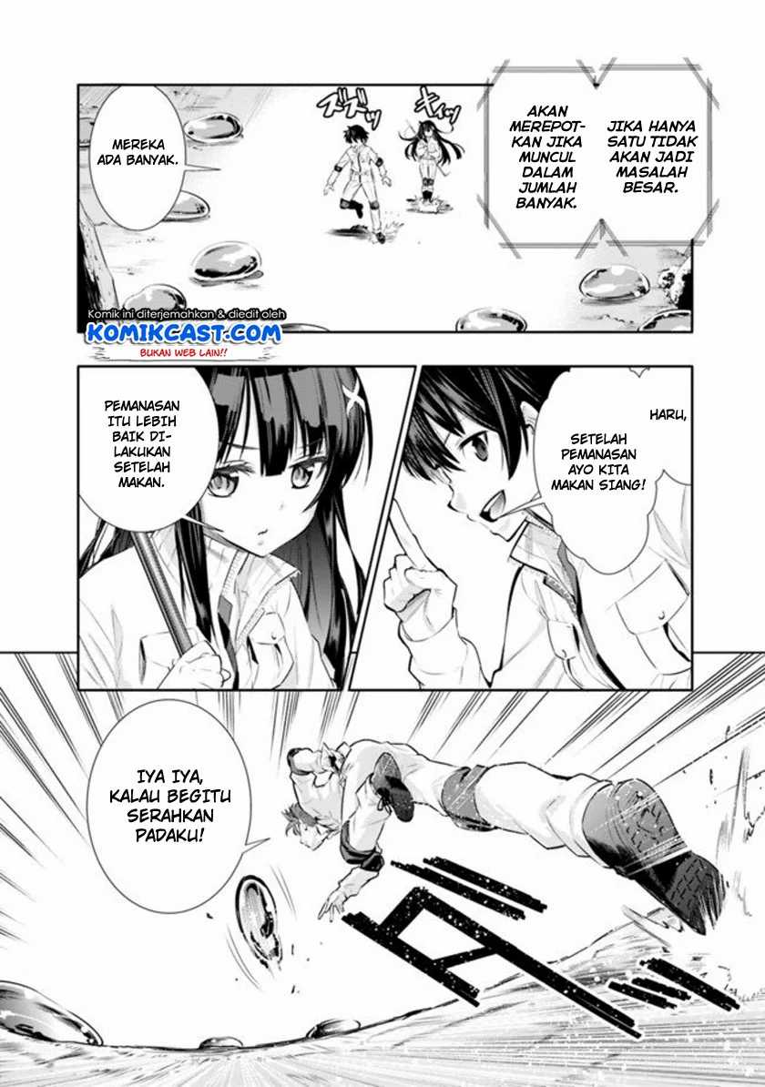Chikashitsu Dungeon: Binbou Kyoudai wa Goraku o Motomete Saikyou e Chapter 01 Gambar 24