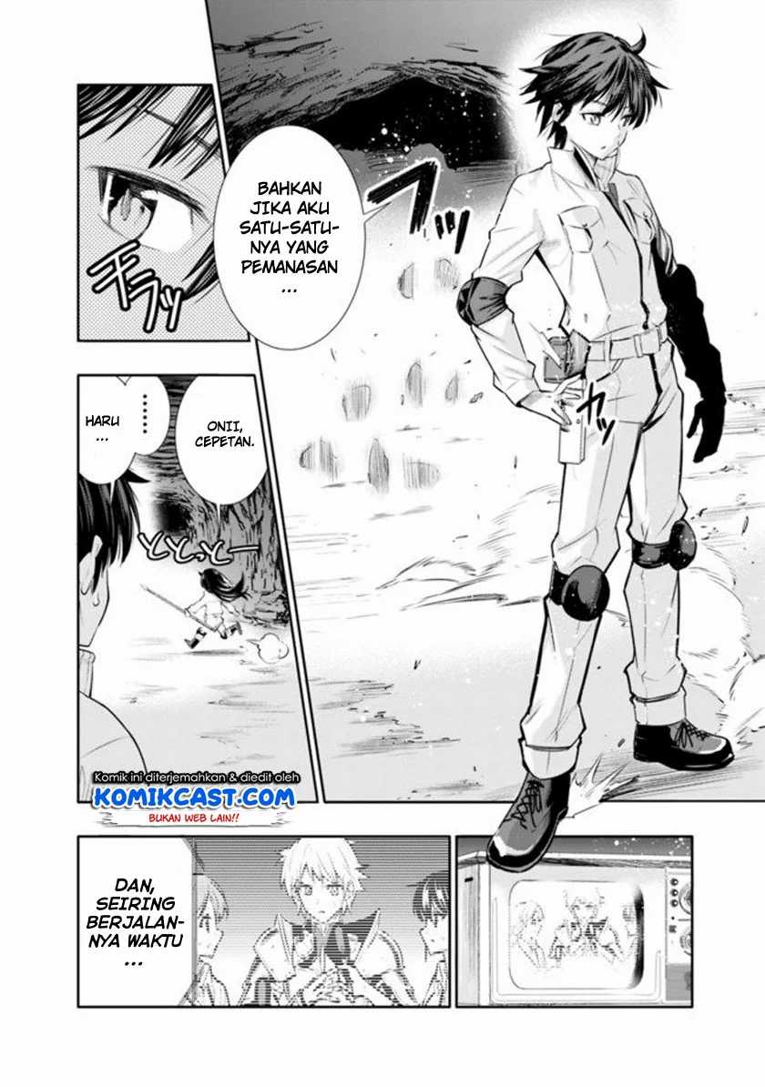 Chikashitsu Dungeon: Binbou Kyoudai wa Goraku o Motomete Saikyou e Chapter 01 Gambar 26