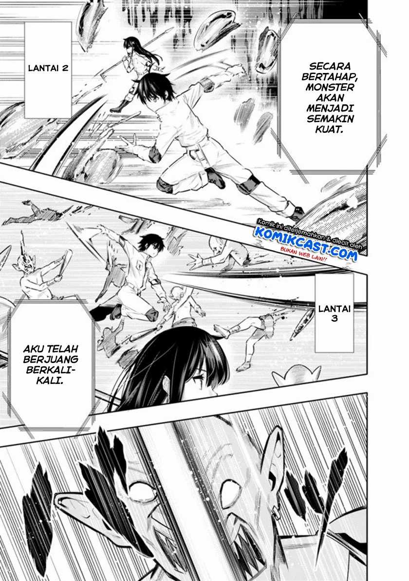 Chikashitsu Dungeon: Binbou Kyoudai wa Goraku o Motomete Saikyou e Chapter 01 Gambar 27