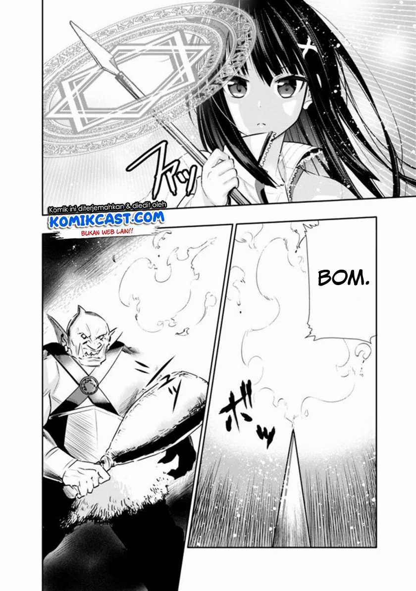Chikashitsu Dungeon: Binbou Kyoudai wa Goraku o Motomete Saikyou e Chapter 01 Gambar 34