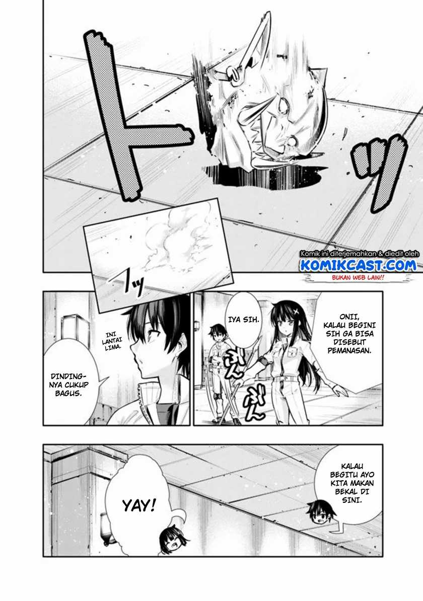 Chikashitsu Dungeon: Binbou Kyoudai wa Goraku o Motomete Saikyou e Chapter 01 Gambar 36
