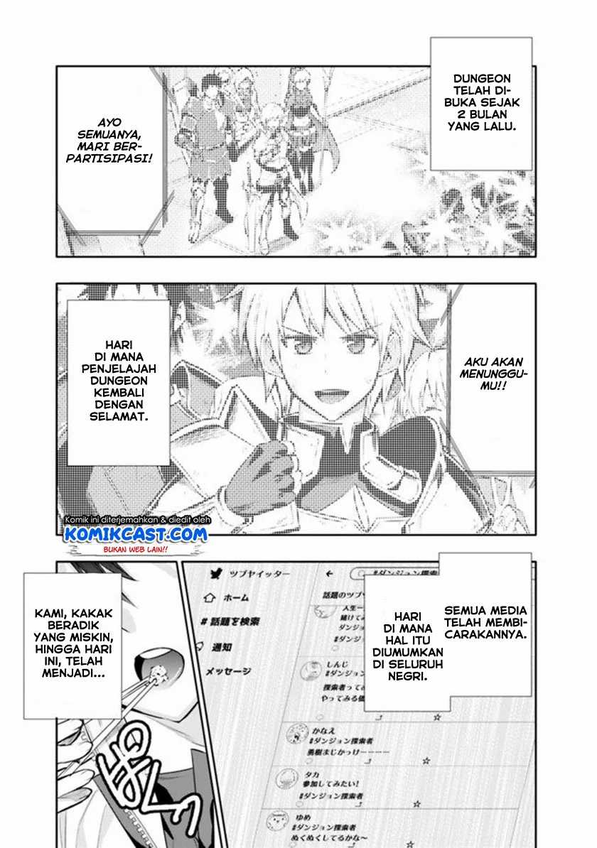 Chikashitsu Dungeon: Binbou Kyoudai wa Goraku o Motomete Saikyou e Chapter 01 Gambar 37