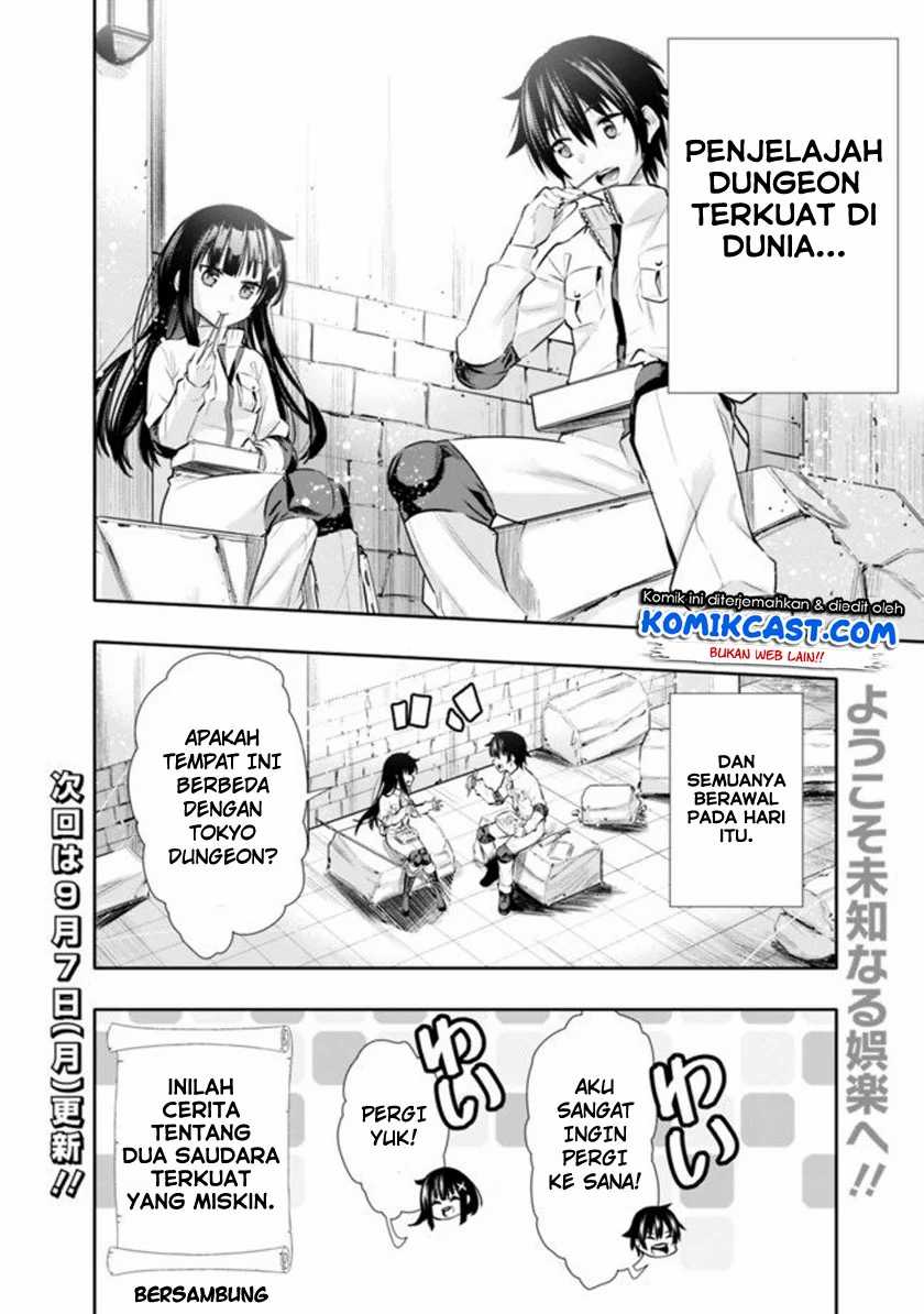 Chikashitsu Dungeon: Binbou Kyoudai wa Goraku o Motomete Saikyou e Chapter 01 Gambar 38