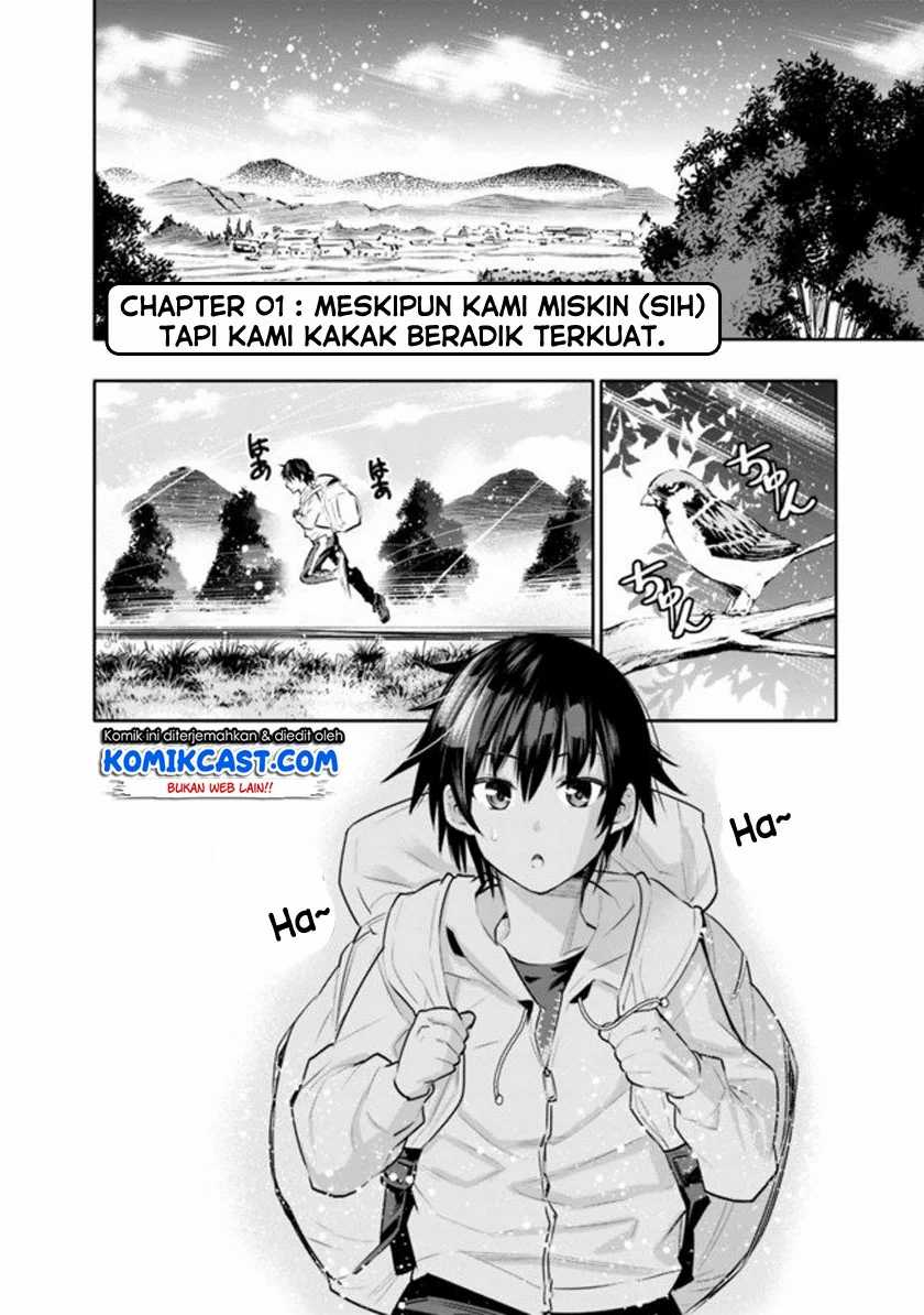 Chikashitsu Dungeon: Binbou Kyoudai wa Goraku o Motomete Saikyou e Chapter 01 Gambar 4