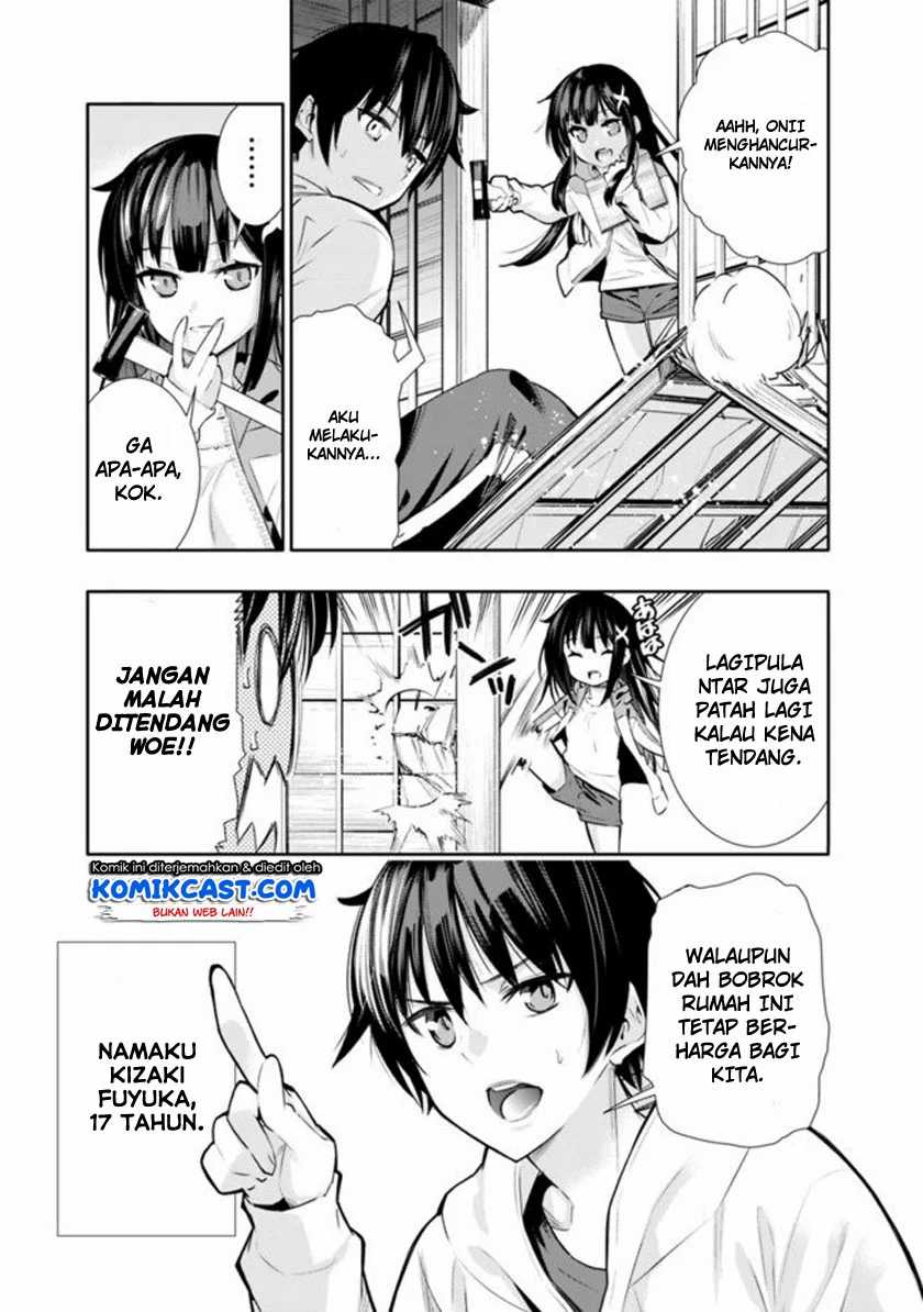 Chikashitsu Dungeon: Binbou Kyoudai wa Goraku o Motomete Saikyou e Chapter 01 Gambar 7
