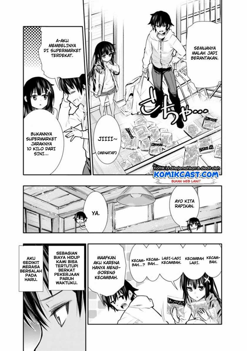 Chikashitsu Dungeon: Binbou Kyoudai wa Goraku o Motomete Saikyou e Chapter 01 Gambar 9