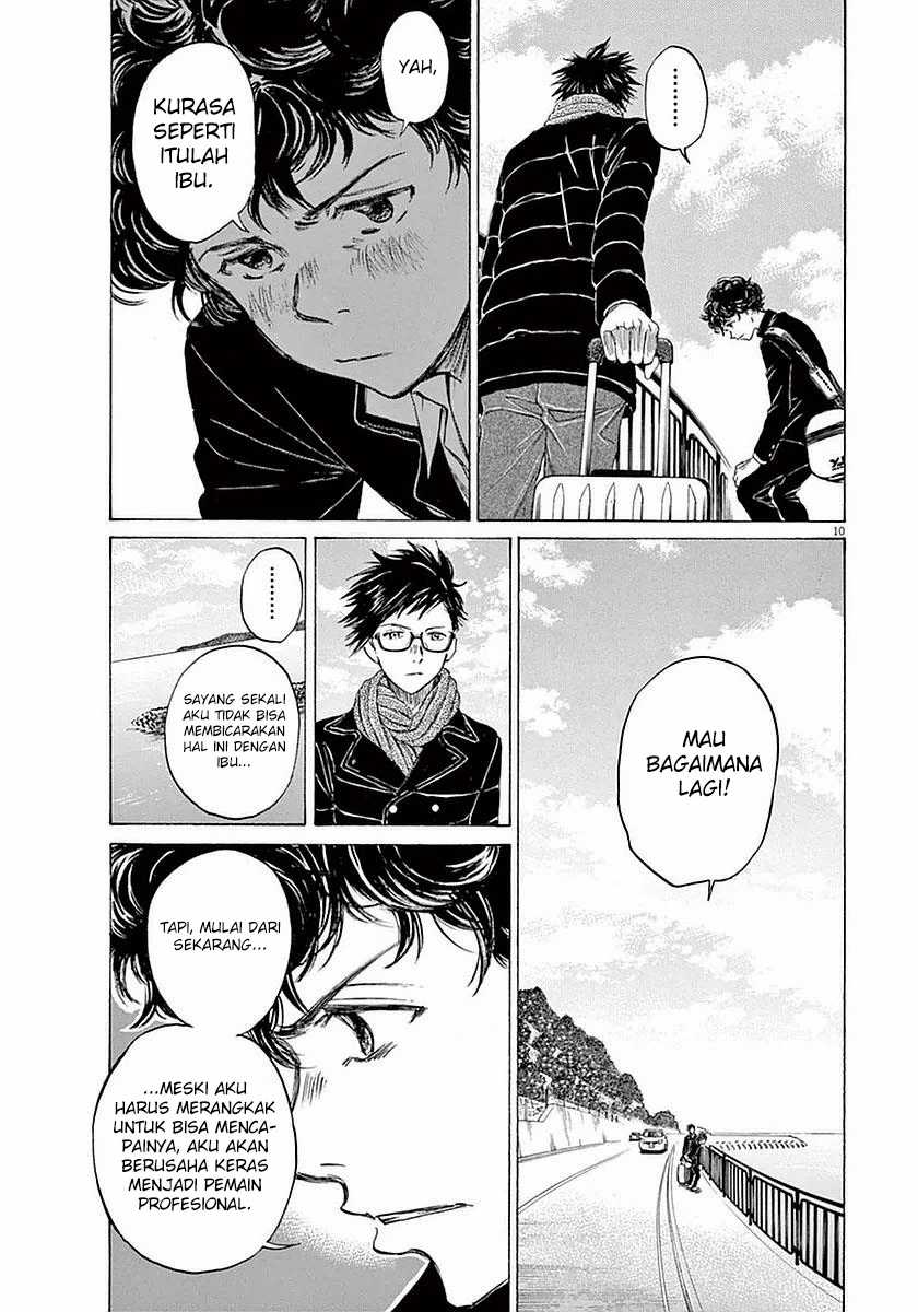 Ao Ashi Chapter 21 Gambar 10