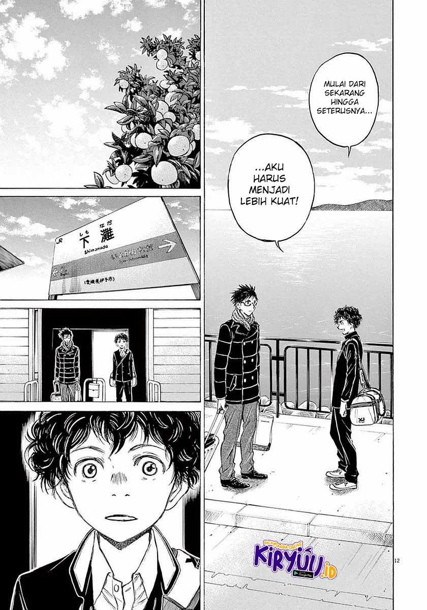 Ao Ashi Chapter 21 Gambar 12
