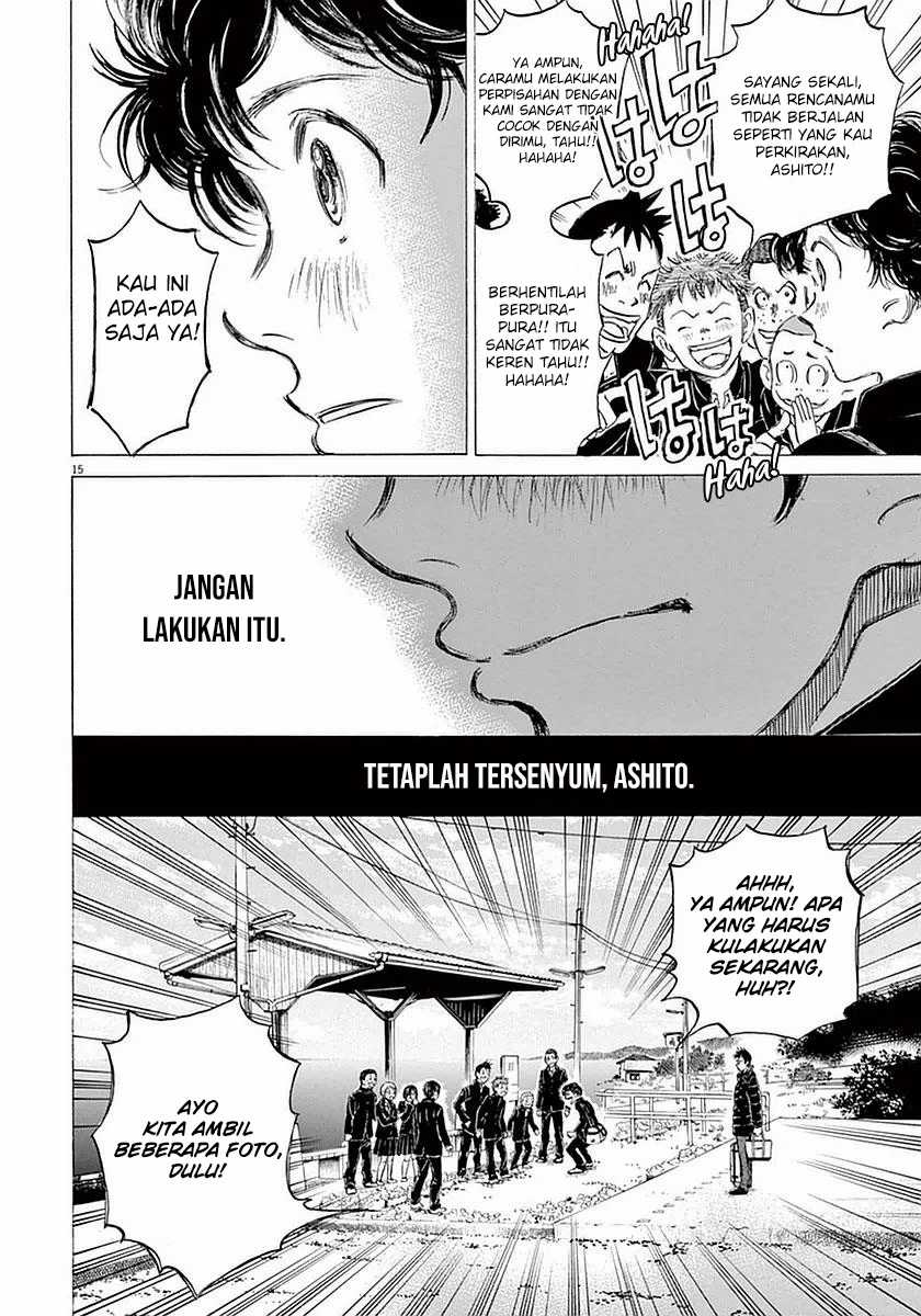 Ao Ashi Chapter 21 Gambar 15