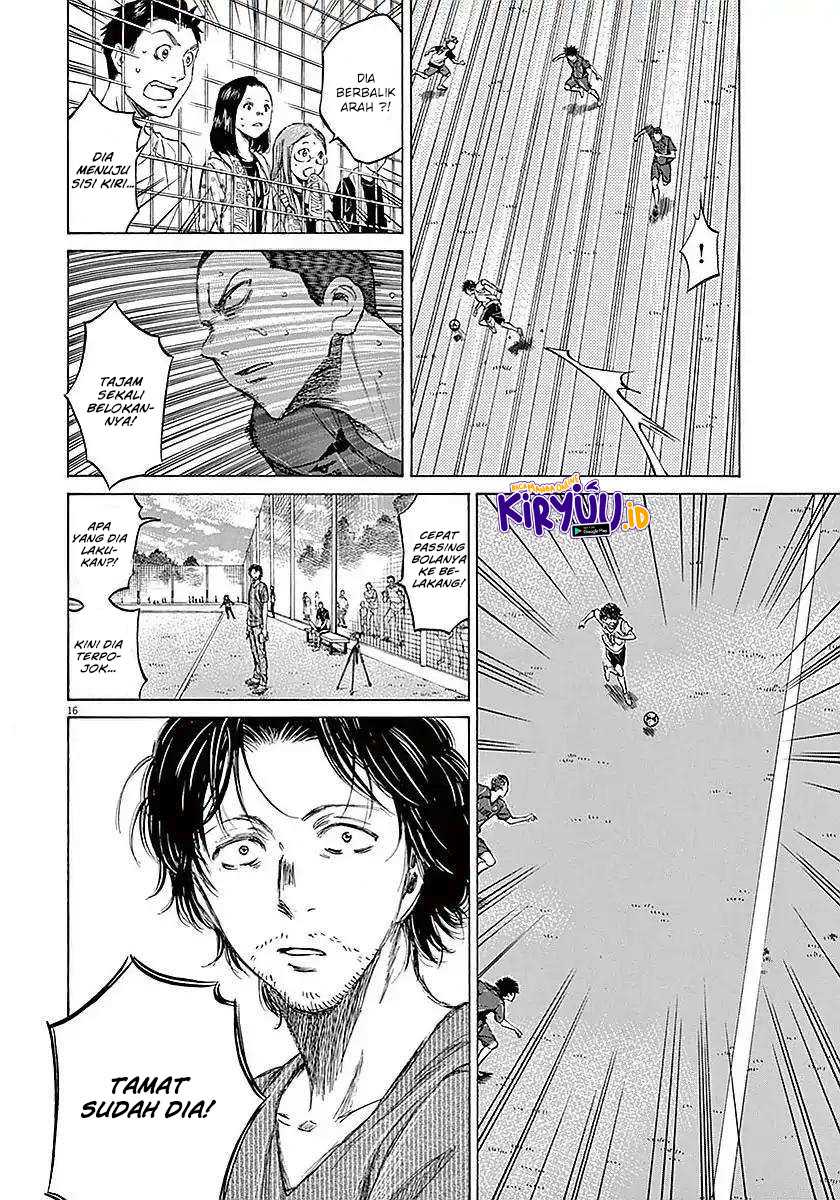 Ao Ashi Chapter 16 Gambar 17