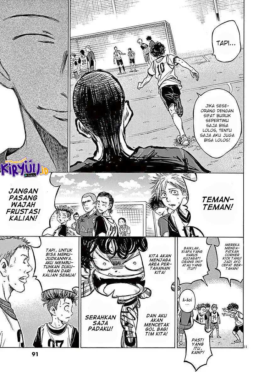 Ao Ashi Chapter 12 Gambar 13