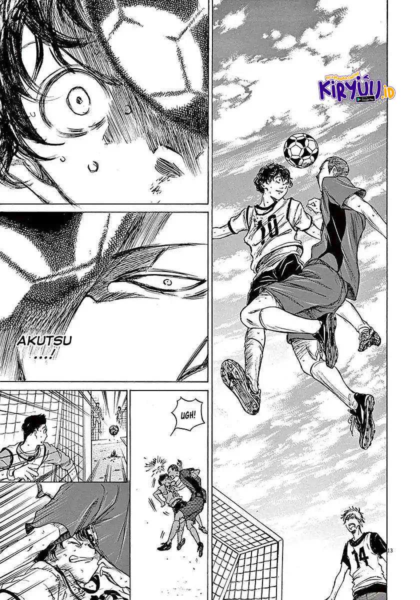Ao Ashi Chapter 12 Gambar 15