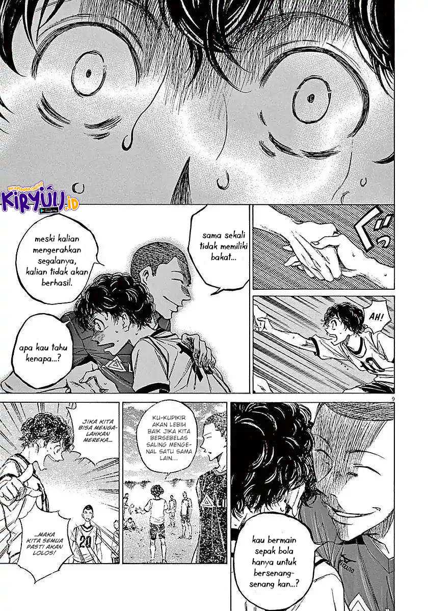 Ao Ashi Chapter 11 Gambar 11