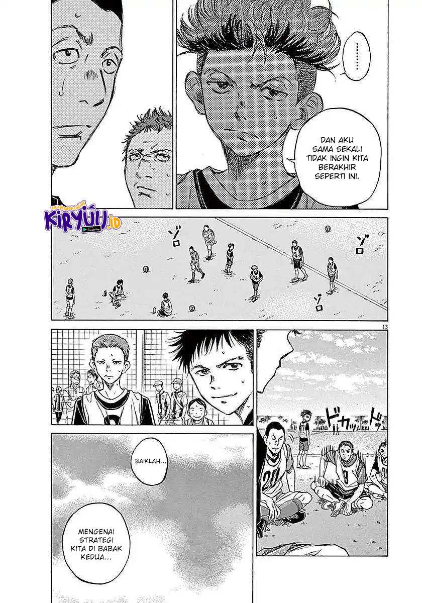Ao Ashi Chapter 11 Gambar 15