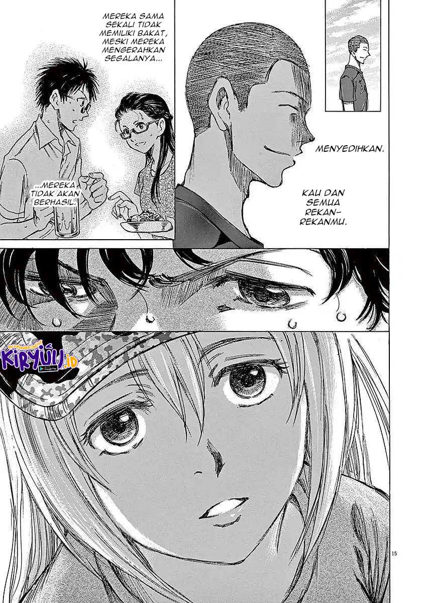 Ao Ashi Chapter 11 Gambar 17
