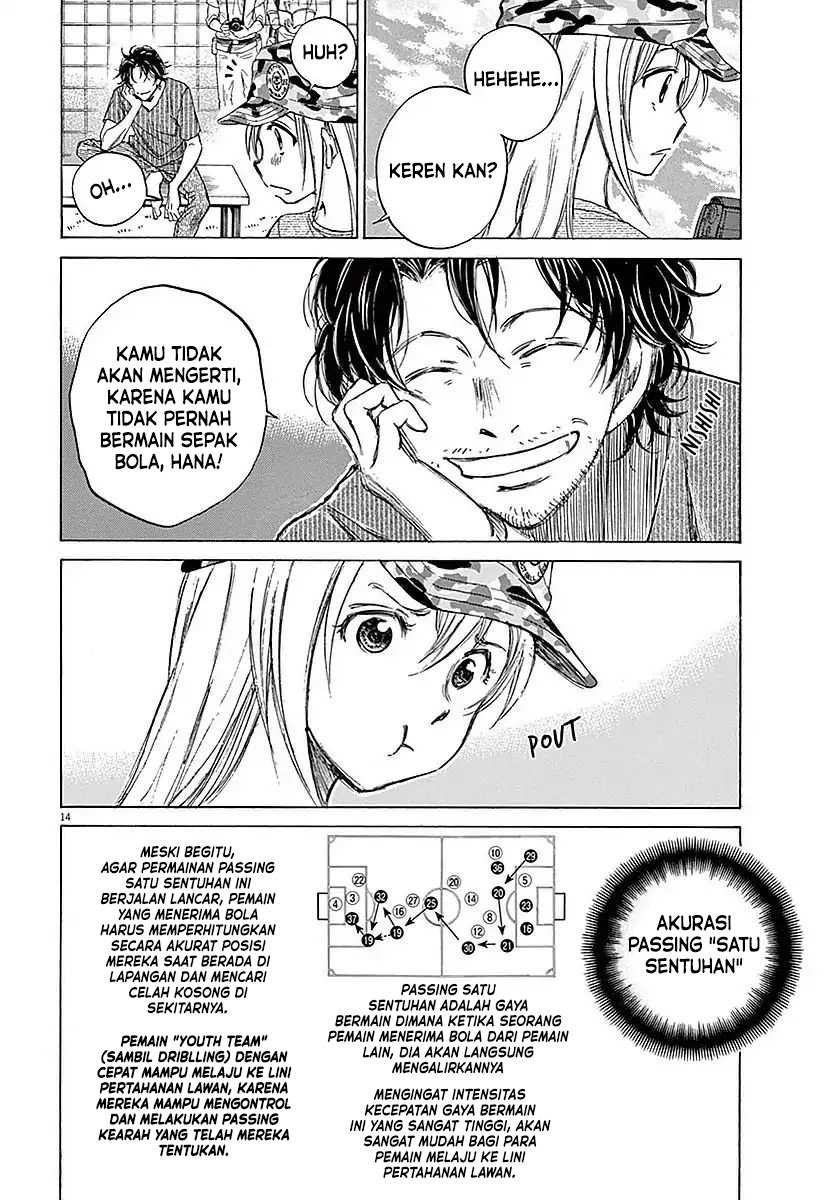 Ao Ashi Chapter 10 Gambar 16