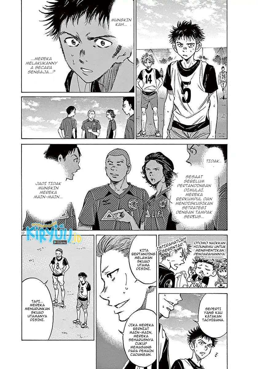 Ao Ashi Chapter 9 Gambar 17