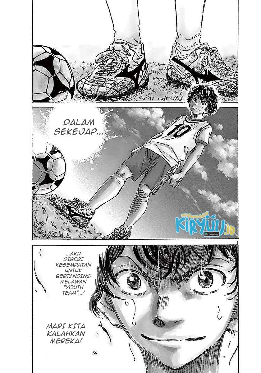 Baca  Ao Ashi Chapter 9 Gambar 2