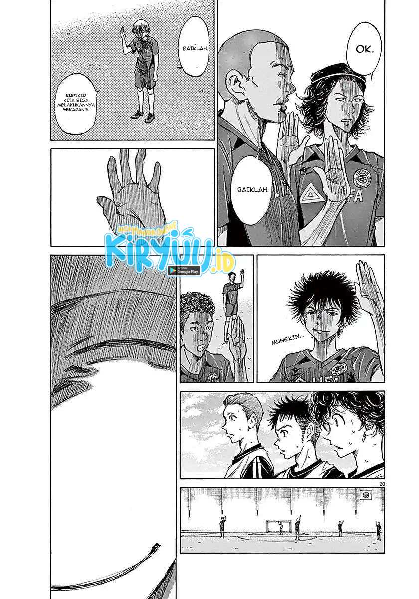 Ao Ashi Chapter 9 Gambar 20