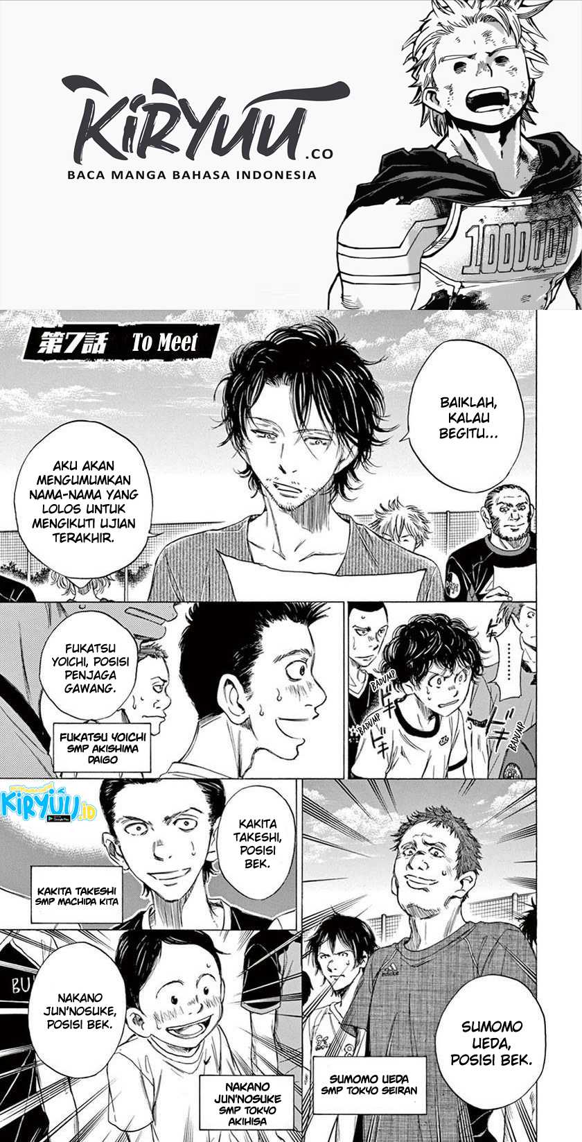 Baca Ao Ashi Chapter 07 Gambar 2