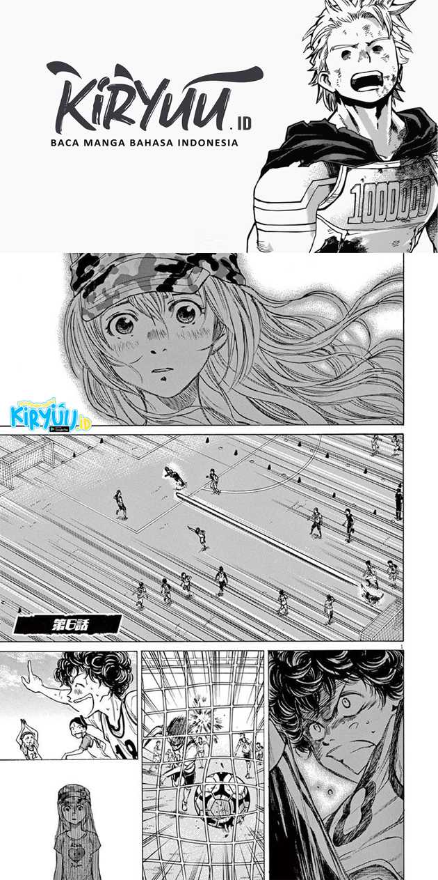 Baca Ao Ashi Chapter 06 Gambar 2