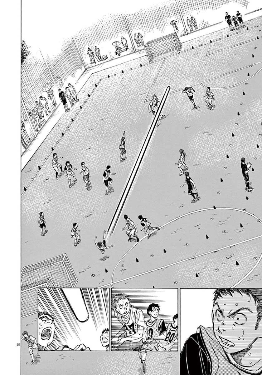 Ao Ashi Chapter 5 Gambar 11