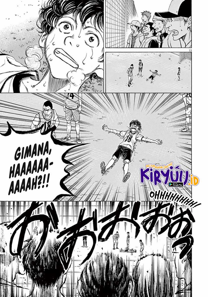 Ao Ashi Chapter 5 Gambar 14