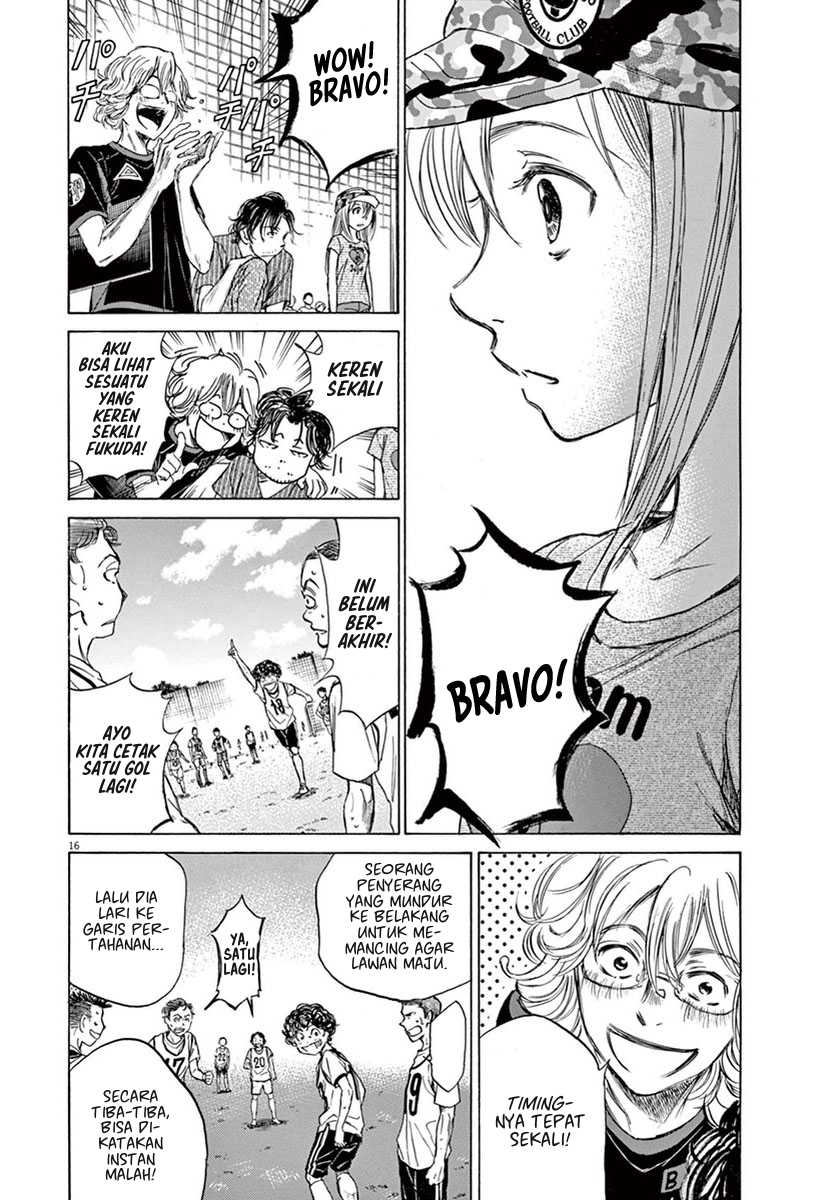 Ao Ashi Chapter 5 Gambar 17