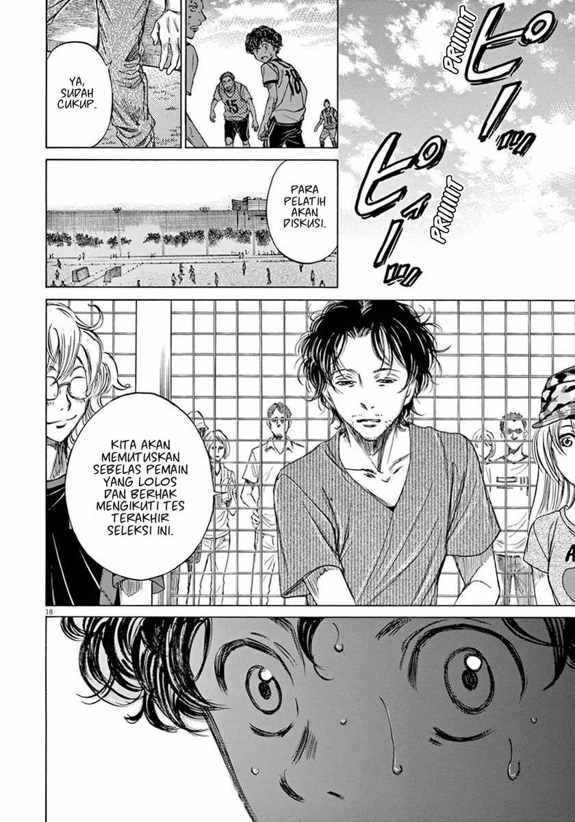 Ao Ashi Chapter 5 Gambar 19