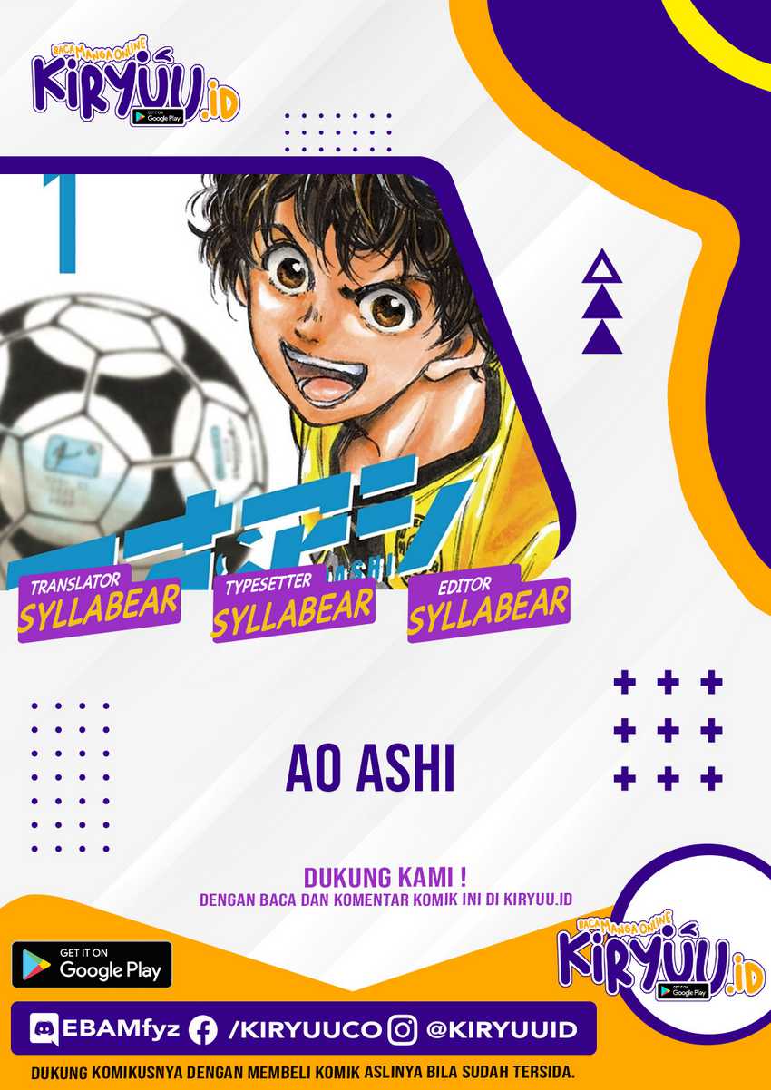 Baca  Ao Ashi Chapter 3 Gambar 2